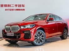 RX6 2020 xDrive30i M\(yn)b
