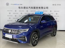 ̽GTE늻 2023 280TSI APlusMA