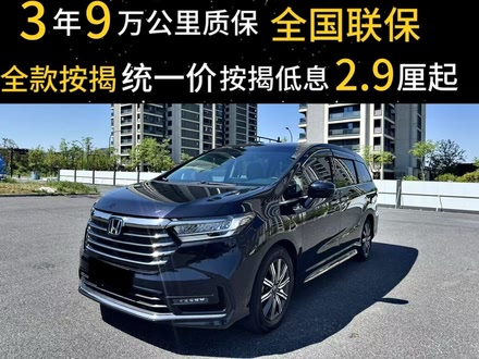 ݶֱ µ 2022 2.0L e:HEV 