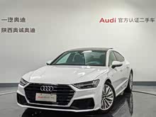 WA7 2021 45 TFSI x