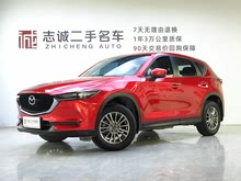 R_CX-5 2017 2.0L ԄӃ V