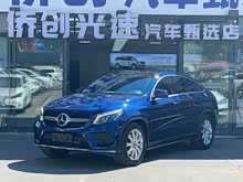 YGLEI 2017 GLE 320 4MATIC ISUV