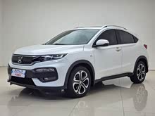 XR-V 2017 1.8L EXi CVTm