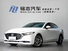 Դ3  2021 2.0L ԶŰ