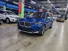 寶馬X1 2023款 xDrive25Li X設(shè)計(jì)套裝
