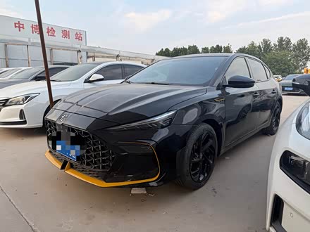 MG6 2021 Pro 1.5T ԶTrophyǼ콢