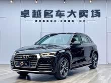 µQ5L 2020 40 TFSI ʱ