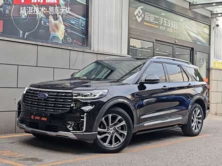 ̽ 2023 EcoBoost 285 plus 6