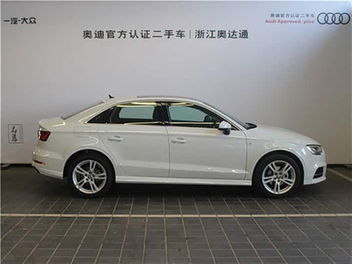 奥迪a3 2020款 limousine 35 tfsi 时尚型 国vi