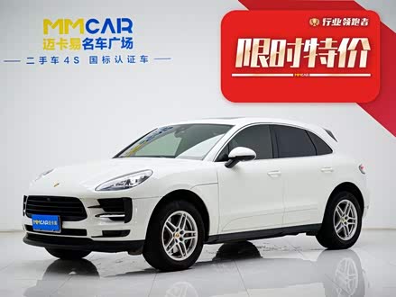 ɽֱʱ Macan 2020 Macan S 3.0T