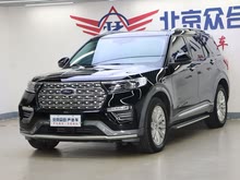 ̽U 2020 EcoBoost 285 (q)⁽ 7