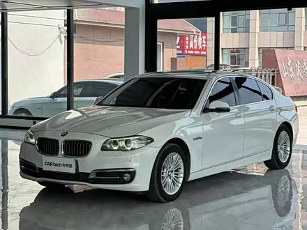 5ϵ 2014 525Li 
