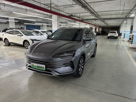 PLUSԴ 2023 ھ DM-i 110KM 콢PLUS