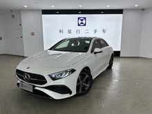 YA 2024 A 200 L r