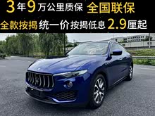 Levante 2018 3.0T ˜ʰ