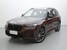 RX3 2023 xDrive30i I(lng) Mҹb