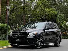 YGLE AMG 2017 AMG GLE 43 4MATIC