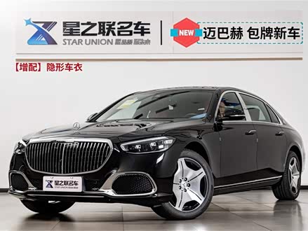Ϸʶֱ ͺS 2025 S 480 4MATIC