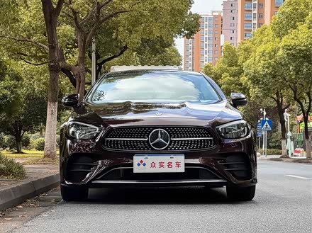 ݶֱ E 2023 E 260 ܳ