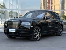  2020 Black Badge