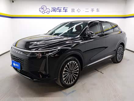 Ϋ; C-DM 2024 1.5T Pro