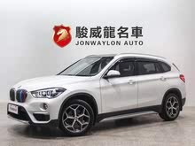 RX1 2019 sDrive18Li 