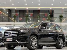YGLS 2024 GLS 450 4MATIC A