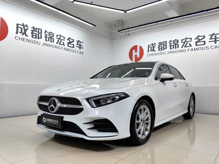 A 2022 Ŀ A 200 L ˶γʱ