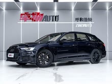 WA6(M) 2020 Avant h 45 TFSI xӸ
