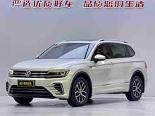 ;^LԴ 2019 430PHEV Ş