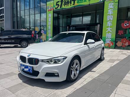 3ϵ 2017 320Li M˶