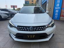 D60 2019 ʮҫ 1.6L XL CVT V