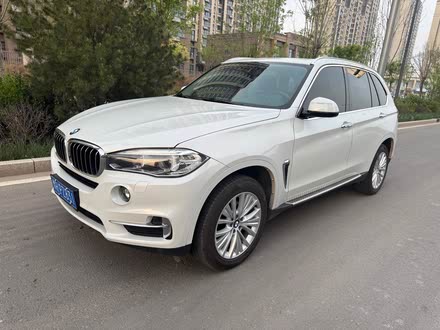 X5() 2015 xDrive28i