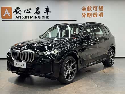 X5 2023 xDrive 30Li M˶ҹװ