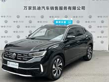 ̽X 2023 330TSI 콢ǻ۰