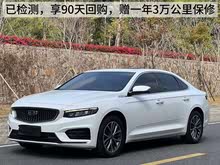  2021 2.0TD A+