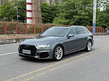 WA4(M) 2020 Avant h 40 TFSI AӸ
