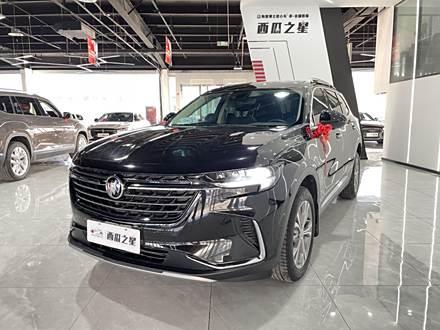 Plus 2023 Plus 652T 