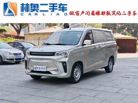 ԴEC55 2022 ׼͢ ʵð