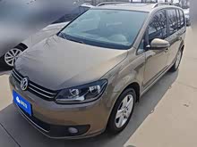 ; 2015 1.4T DSGm5