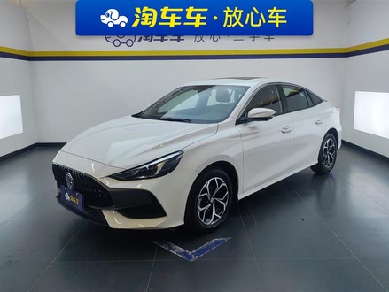 MG5 2022 180DVVT CVTഺ