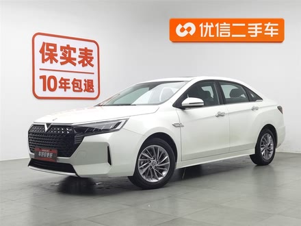 ȫD60 2021 PLUS 1.6L XL CVT