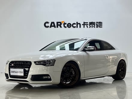 µS5 2012 S5 3.0T Coupe