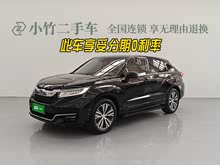 ڵ 2020 240TURBO (q)