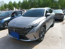 sRX5Դ 2023 eRX5 s