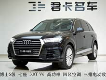 µQ7 2019 55 TFSI S line˶