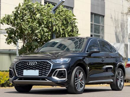 ȫְµQ5L Sportback 2021 40 TFSI 