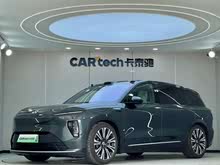 εES8 2023 75kWh 