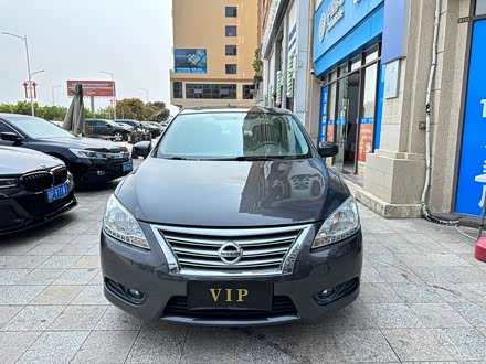 Դղ  2014 1.6XV CVT