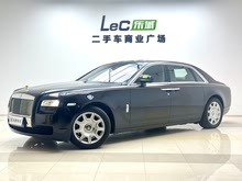 古思特 2014款 6.6T 加長版